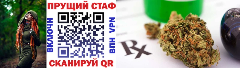 Купить наркоту Вологда АМФЕТАМИН  Alpha-PVP  кракен вход  Каннабис  Гашиш 