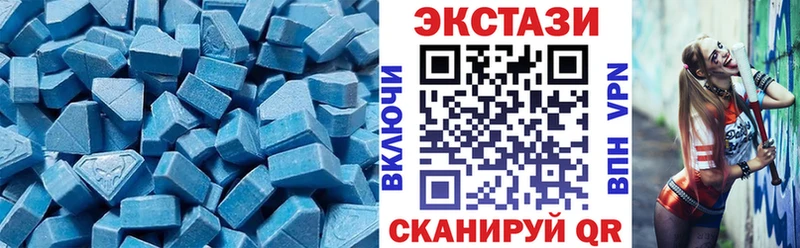 Ecstasy Punisher  Вологда 