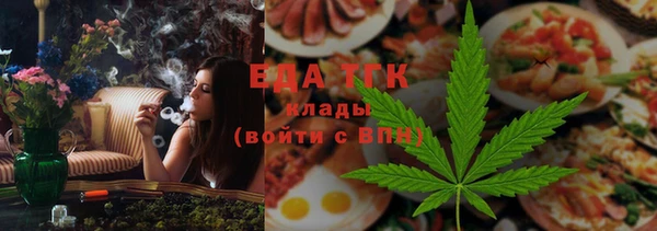 СК Горнозаводск