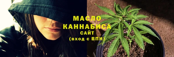 скорость Горно-Алтайск