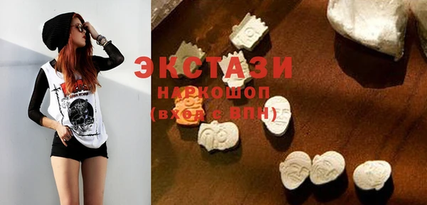 СК Горнозаводск