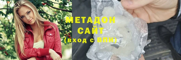 скорость Горно-Алтайск