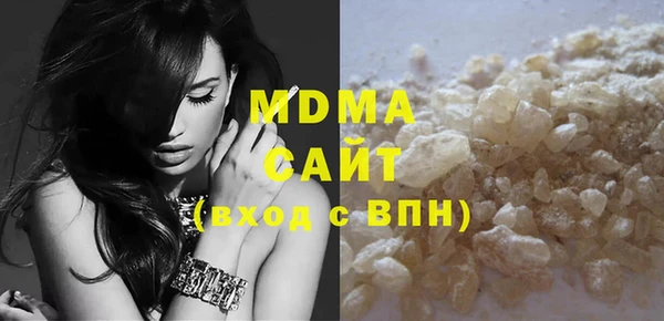 скорость Горно-Алтайск