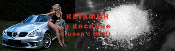 СК Горнозаводск