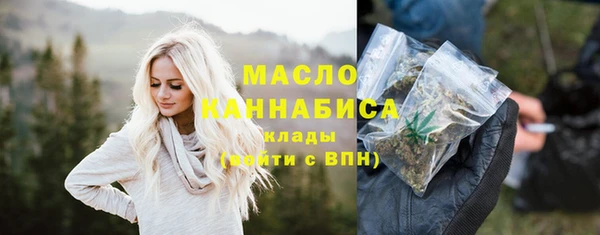 СК Горнозаводск