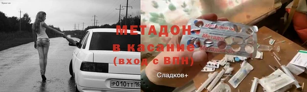 скорость Горно-Алтайск