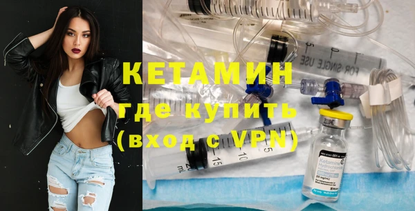 СК Горнозаводск