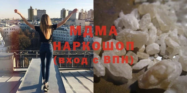 скорость Горно-Алтайск