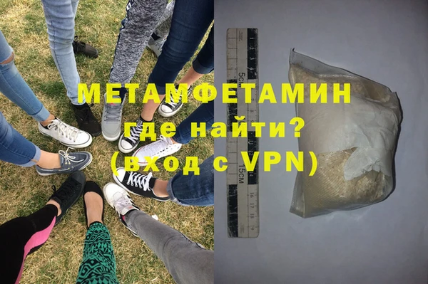 скорость Горно-Алтайск