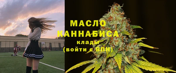 кокс Снежинск
