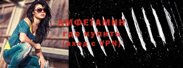 СК Горнозаводск