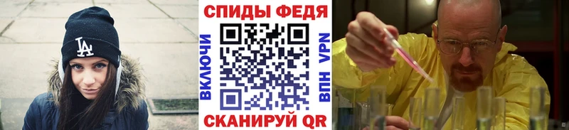 Первитин витя  Вологда 
