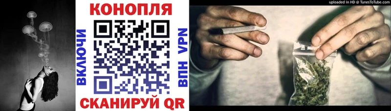 blacksprut онион  Вологда  Бошки марихуана White Widow 